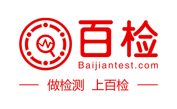 小米投資智能聲學(xué)提供商安聲科技